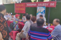 武汉泌尿外科结石医院