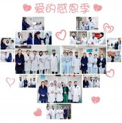武汉泌尿外科结石医院