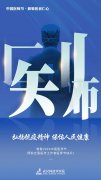 武汉泌尿外科结石医院