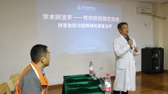 武汉泌尿外科结石医院