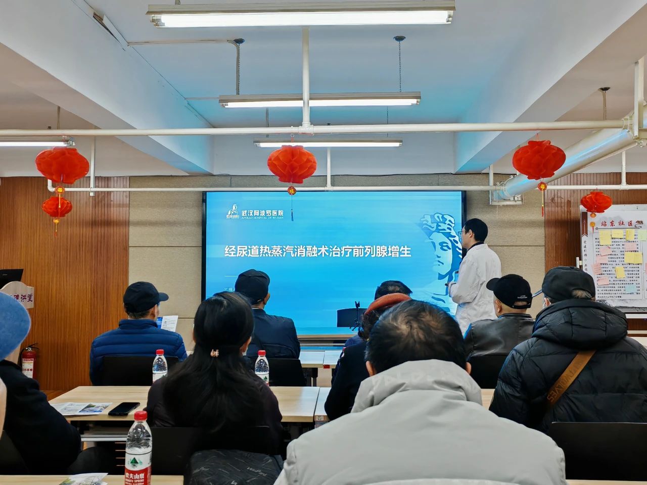 武汉泌尿外科结石医院