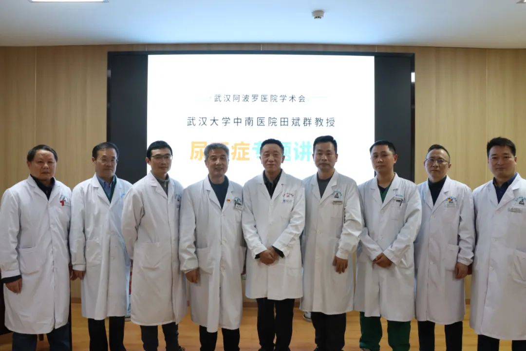 武汉泌尿外科结石医院
