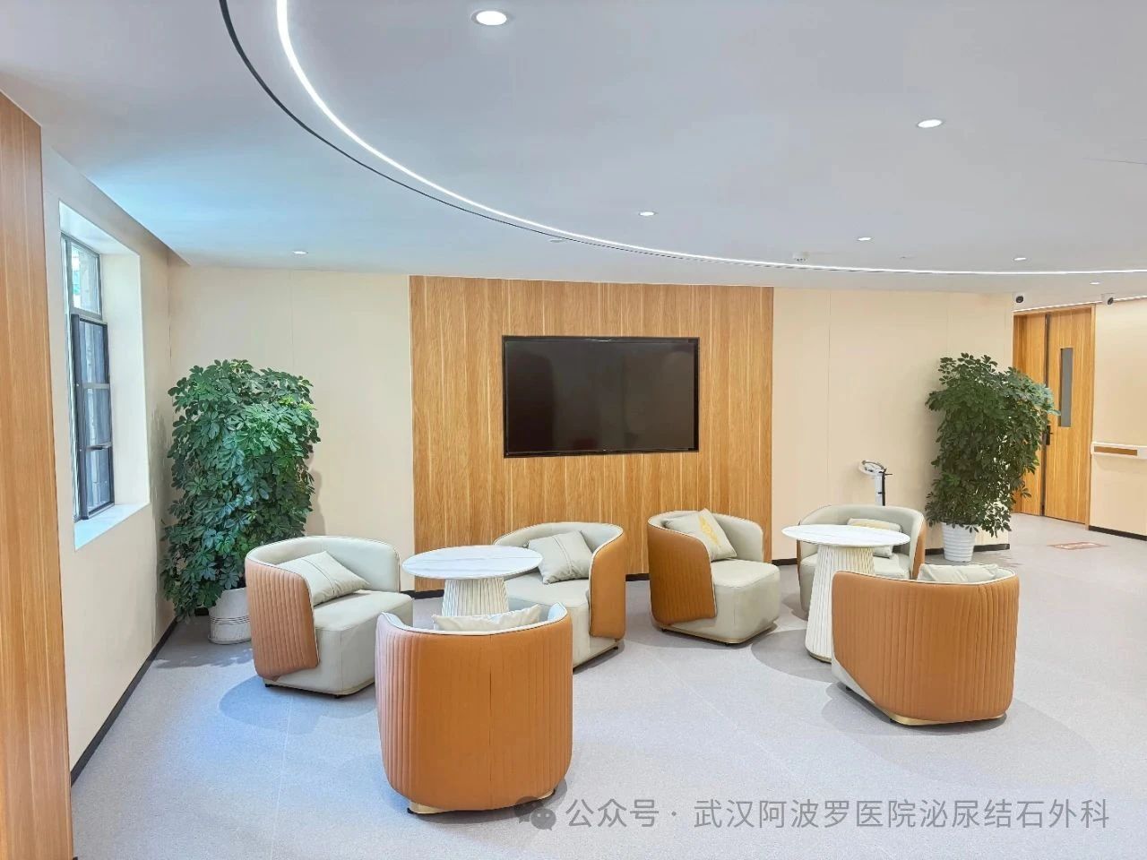 【红色医疗 全心服务】我院泌尿外科结石II病区正式投入使用