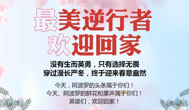 武汉泌尿外科结石医院