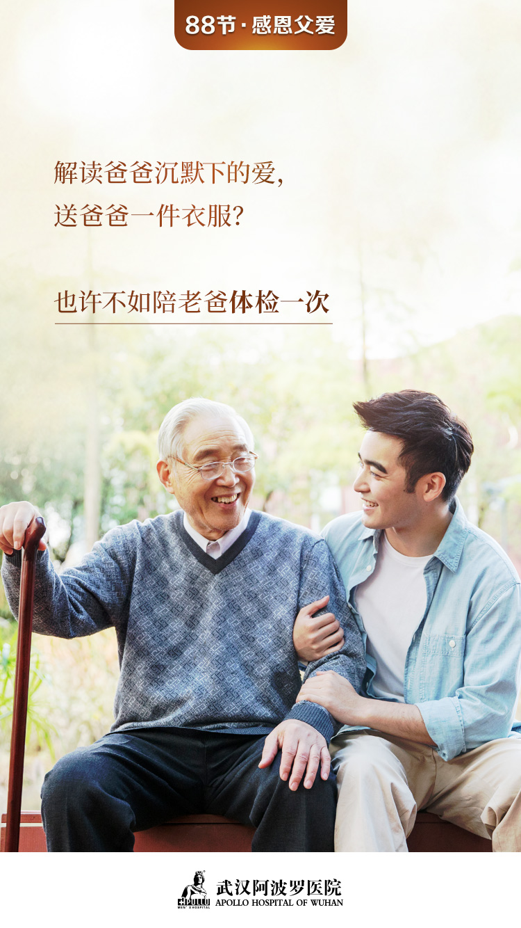 武汉泌尿外科结石医院